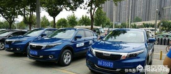 北京共享电动汽车押金，3000余辆电动汽车江边趴窝，共享汽车烧钱还管用吗？