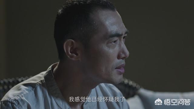 《破冰行动》林耀东为什么敢杀陈光荣，他不怕陈市长报复吗？