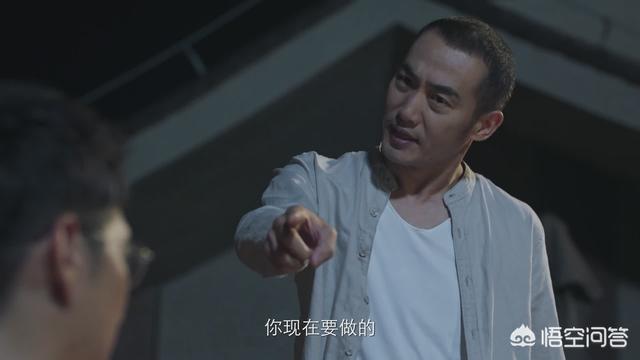 《破冰行动》林耀东为什么敢杀陈光荣，他不怕陈市长报复吗？