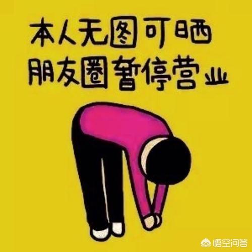 招工的<a href=https://maguai.com/list/256-0-0.html target=_blank class=infotextkey>朋友圈</a>怎么发:怎么发<a href=https://maguai.com/list/256-0-0.html target=_blank class=infotextkey>朋友圈</a>让别人介绍工作？