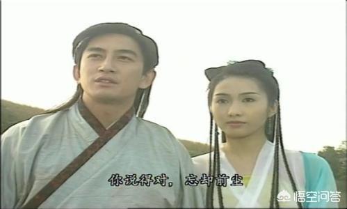 明教波斯猫任务平安线:赵敏的身份，谢逊嫌弃，明教忌惮，为何张无忌却毫不在乎？