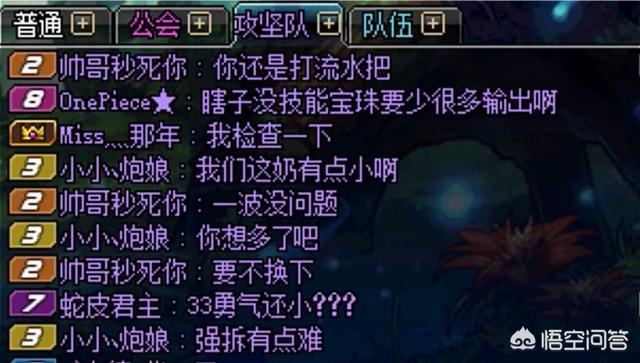 奶妈贵宾网供奶信息:母乳喂养的妈妈，真的出了月子奶水就多了吗？