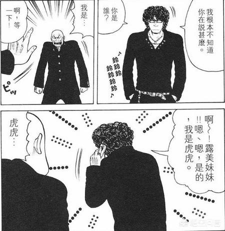 女子宿舍咸湿猫漫画在线:大学女生的宿舍生活内幕是怎样的？
