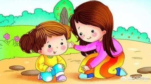 孩子跌倒家长要不要扶起