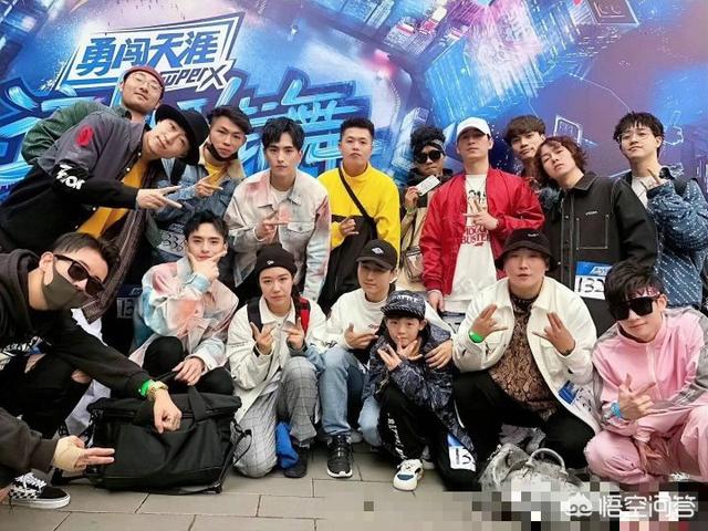 何展成:《这就是街舞》第六期为什么罗志祥总赢？