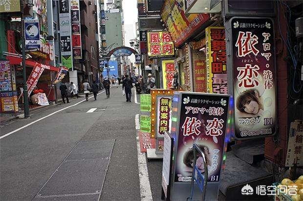 无知熊猫:日本占据了多少个世界之最？ 无知熊猫表情包
