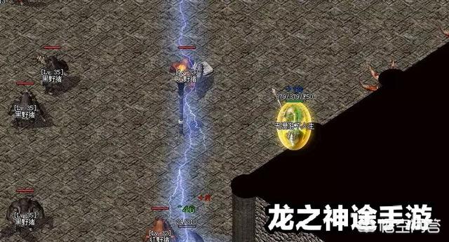 腾讯的传奇世界不氪金能玩起来吗？