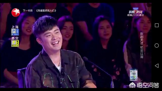 笑傲江湖播出时间:《笑傲江湖》第四季开播，新任导师陈赫表现如何？