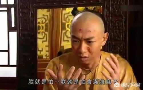 同治的儿子:同治皇帝在位13年，为什么没有子嗣？