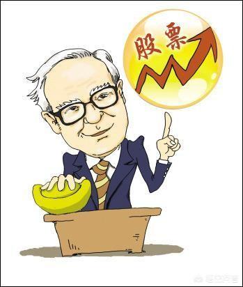 有人说未来几十年，股市投资将成为大众实现财富增值的主要方式，你怎么看？插图