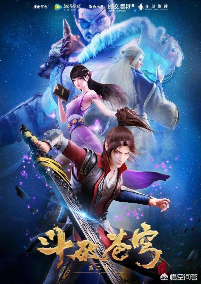 科幻与奇幻的区别是什么,中国的仙侠玄幻小说属于科幻吗？