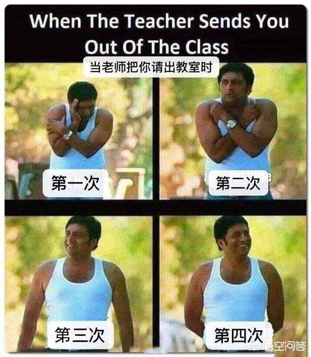 你觉得有哪些段子是最<a href=https://maguai.com/list/39-0-0.html target=_blank class=infotextkey><a href=https://maguai.com/list/39-0-0.html target=_blank class=infotextkey>搞笑</a></a>的(<a href=https://maguai.com/list/39-0-0.html target=_blank class=infotextkey><a href=https://maguai.com/list/39-0-0.html target=_blank class=infotextkey>搞笑</a></a>的段子最火的简短)