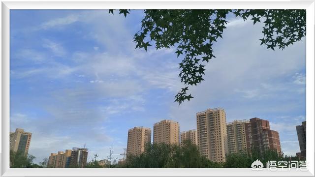太原是一座宜居的城市吗？