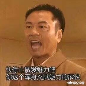 男生185女生165,般配吗？