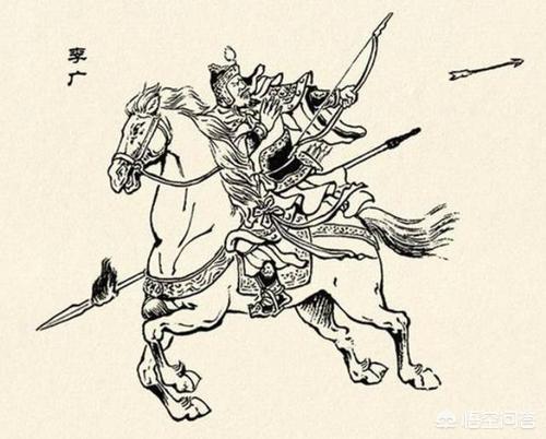 韩安国:完美简历拥有者李广，为何错过了大汉历任CEO的赏识？