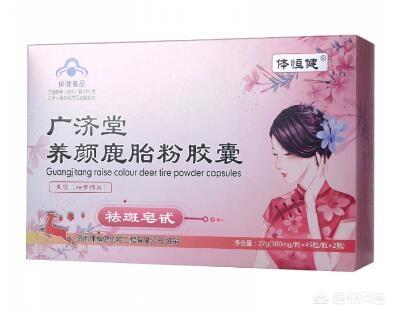 祛斑,美白,保湿有哪些产品好用？