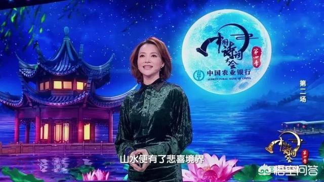 董卿现任老公是谁:董卿结婚了吗请看董卿真实身高和年龄多大，老公是谁