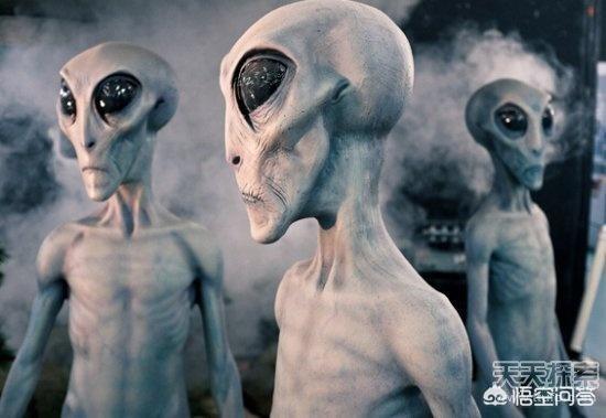 外星人是否存在？长相是什么样子？