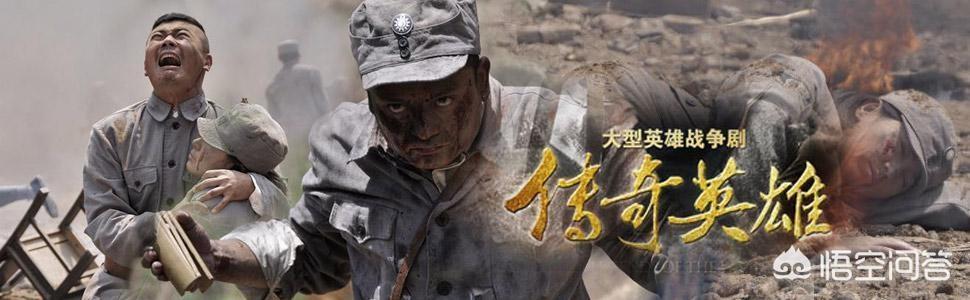 杨士奇:《传奇英雄》中的马传奇真有其人吗？