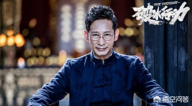 孙红雷 狗:如果让孙红雷演《破冰行动》里林耀东，会是什么效果？