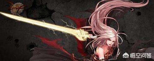 地下城与勇士女鬼剑(地下城与勇士女鬼剑士转职什么好)