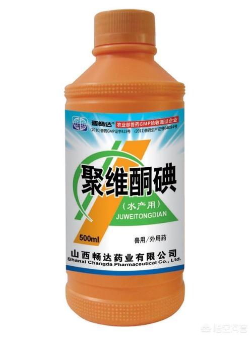 聚维酮碘:池塘消毒，二氧化氯和聚维酮碘能同时使用吗？