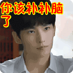 头条问答 - 初中生吃什么补品?(4个回答)