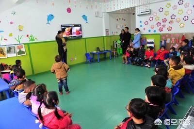 早教中心和幼儿园举办活动有哪些区别？
