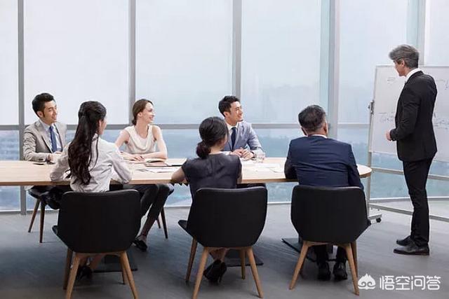 作为领导,应该如何开会更有效？