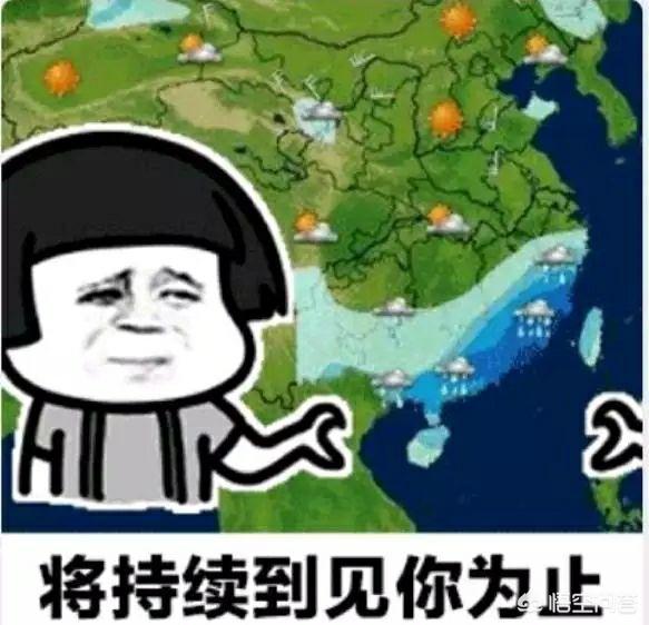 有什么套路男朋友的表情包(套路男友的表情包一套抖音)