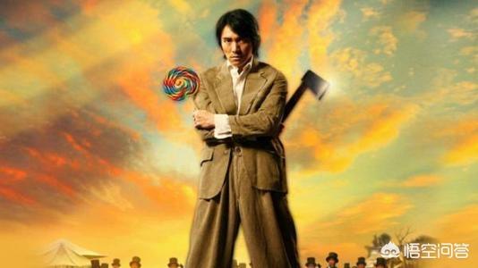 电影《功夫》是当年的票房冠军,如果跟《阿凡达》同期,谁会胜出？
