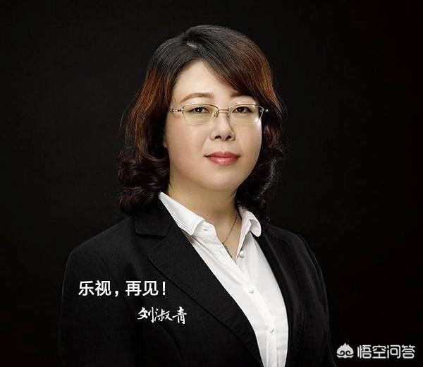 32岁小伙儿空降乐视，难查到其既往工作履历等信息，乐视网有救了？