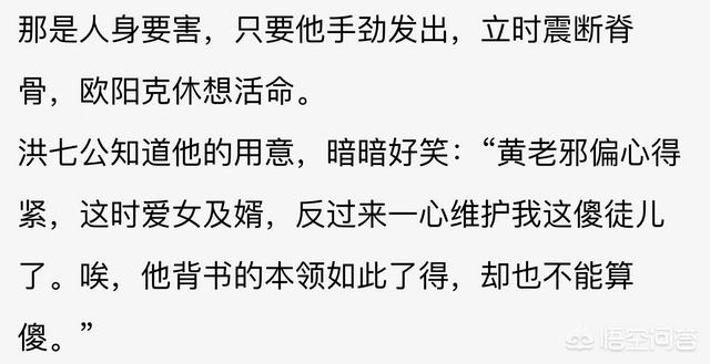 霸道总裁的小猫咪全本:小白文和中田文可以推荐一下吗？ 小猫咪竟然是霸道总裁