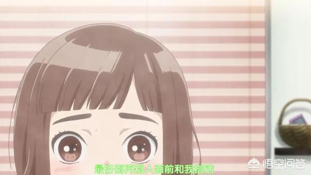 风平浪静的明天:《来自多彩世界的明天》讲的是什么？