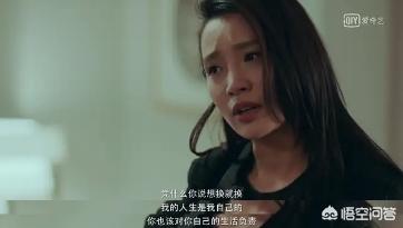 周海媚资料:新版《倚天屠龙记》上映了，剧中有哪些情节让你不得不吐槽两句