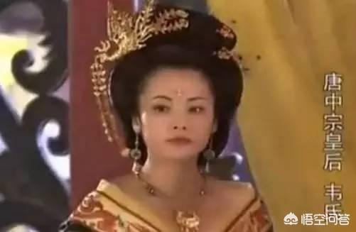 李裹儿:李显为啥那么宠爱李裹儿？