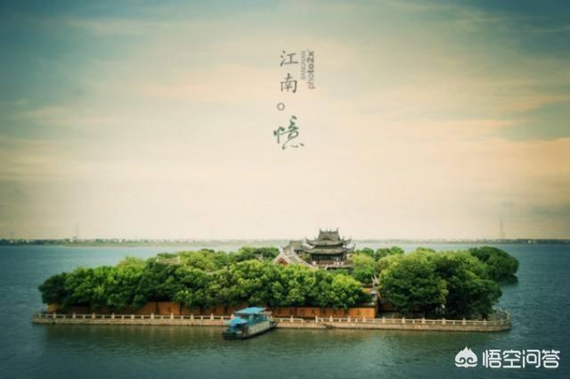 江苏简称苏,但为什么都说江浙沪？不说苏浙沪？