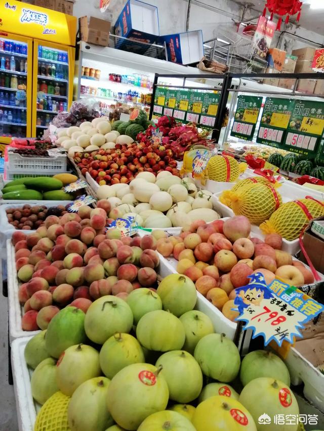 卖水果利润怎么样，有没有做水果生意的，零售水果利润怎么样？有“钱”途吗？