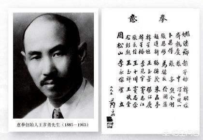 郭云深:形意拳大师郭云深，是如何荣获“半步崩拳打天下”称号的？