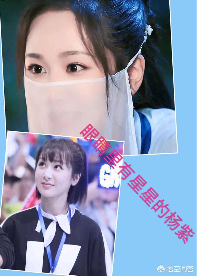 李宇春整容死:你觉得现在哪个女演员是零整容，而且最有辨识度？