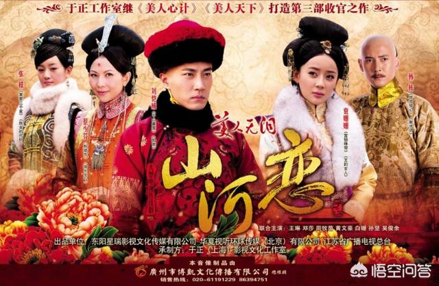 美人无泪吻戏:你觉得《美人无泪》这部剧虐心虐爱吗？