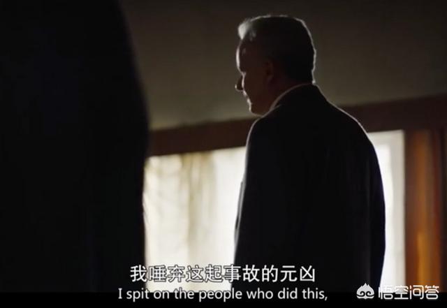 切尔诺贝利事故原因:当年的切尔诺贝利核电站泄露事故到底严重到了什么程度