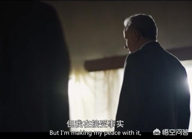 切尔诺贝利三勇士:如何评价美剧《切尔诺贝利》里的那位副部长