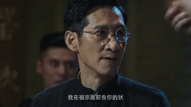 《破冰行动》中演员的演技排行应该是怎么样的？