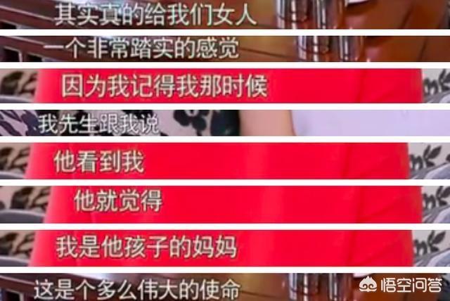 邵美琪图片:你最好的朋友中有惊艳的美女么