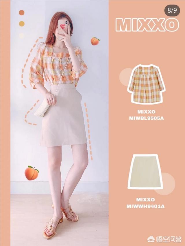 袁立透视蕾丝:如何选一条今夏最in的花裙子