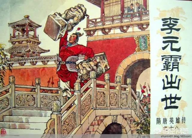 隋唐演义裴翠云:《隋唐演义》中裴元庆和宇文成都到底哪个强？
