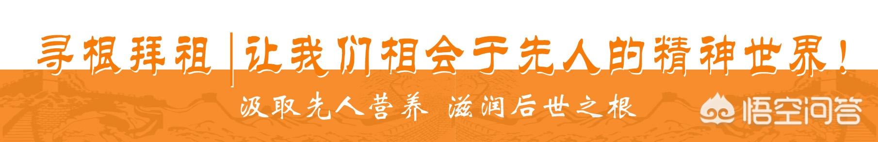 黄巢之乱:中国历史上有记载的最大一次蝗灾是什么时间？造成的后果多严重？