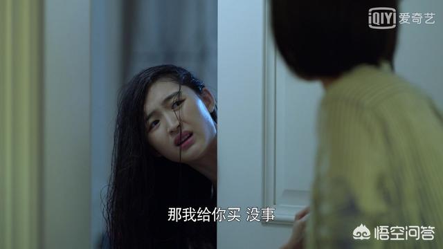 演员刘敏涛丈夫:如何评价刘敏涛在《带着爸爸去留学》中饰演的刘若瑜？