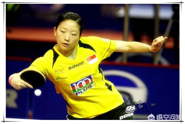 被韩国归化的田志希和被新加坡归化的李佳薇。两位乒乓球运动员谁更漂亮？